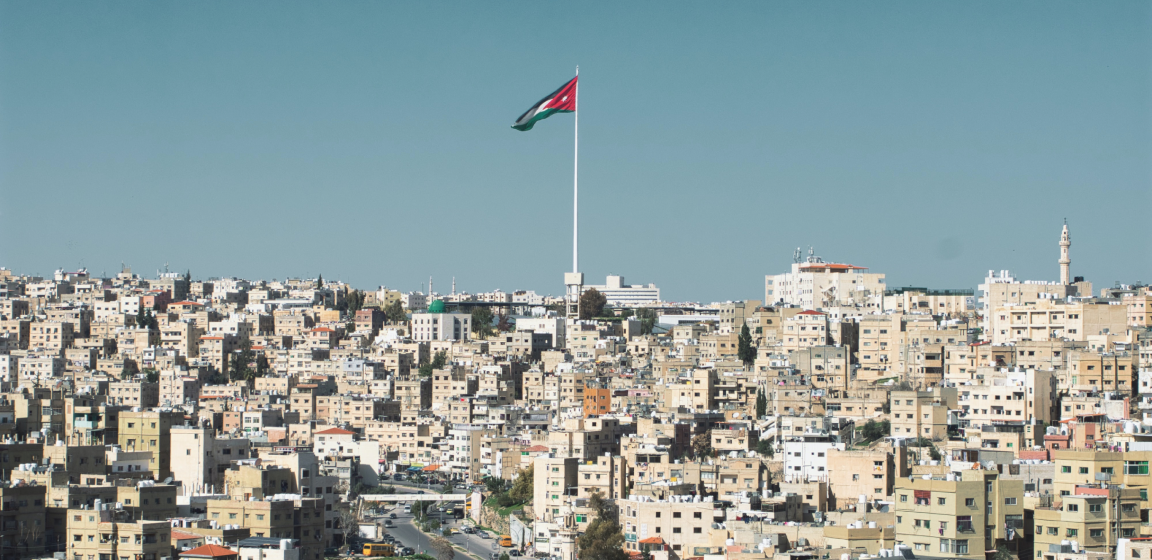 A photo of Amman city